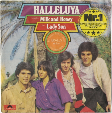 Milk And Honey With Gali "Halleluya" (Eurovision'79) 1979 Single  