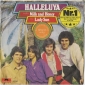 Milk And Honey With Gali "Halleluya" (Eurovision'79) 1979 Single   - вид 1