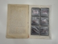 5 книг Великая Отечественная война, 1941-1945 г.г., СССР, Украина, Сталин + диапозитивы - вид 6