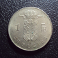Бельгия 1 франк 1971 год belgie. - вид 1