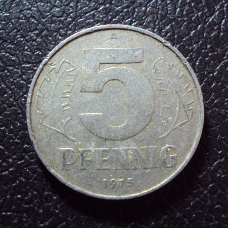 Германия ГДР 5 пфеннигов 1975 год.