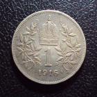 Австрия 1 крона 1916 год.