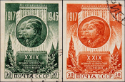СССР 1946 год . 29-я годовщина Октябрьской революции (полная серия) . Каталог 12 € .