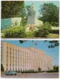 Города СССР Краснодар, 1971 год, набор - 9 шт. (к) - вид 5