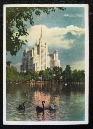 Москва. Высотное здание на пл. Восстания. 1956 г. (124)