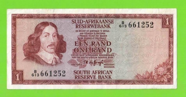 ЮАР - 1 рэнд - 1973 / 1975 - Африкаанс сверху - в/з ван Рибек