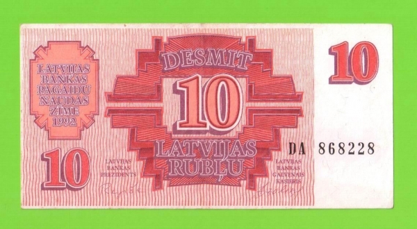 Латвия - 10 рублей - 1992 (DA)