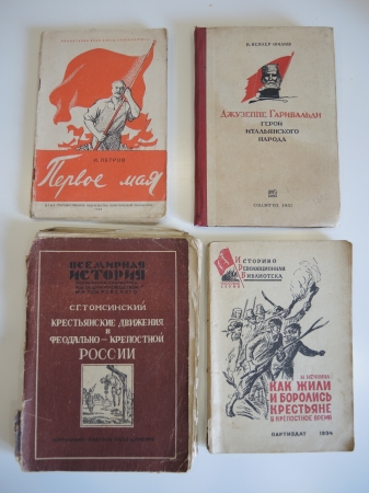 4 книги Крестьянские движения, крестьяне, 1 мая, Гарибальди, СССР, 1930-ые