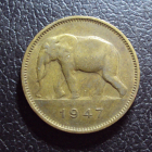 Бельгийское Конго 2 франка 1947 год.