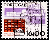 Португалия 1983 год . Ручная и автоматическая сортировка почты . (2)