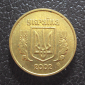 Украина 10 копеек 2002 год. - вид 1