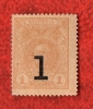 10 , 15 , 20 копеек 1915 . Деньги - марки + 1 копейка 1917. №2 - вид 2