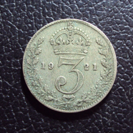 Великобритания 3 пенса 1921 год.