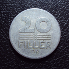 Венгрия 20 филлеров 1968 год.