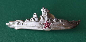 Знак  Командир корабля  СССР