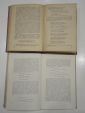 3 книги литературоведение, советская литература на литературные темы  писатели 1930-50-ые СССР - вид 3