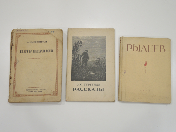3 книги, поэзия и проза Рылеев, Тургенев, Толстой, ОГИЗ, СССР, 1930-40-ые