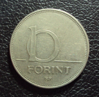 Венгрия 10 форинтов 1994 год.