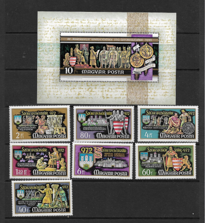  Венгрия 1972г. 750 летие Золотой буллы Полная серия марок Мих.№2782-89 Блок№92 