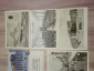 Набор открыток библиотека имени Ленина ленинская СССР открытки ИЗОГИЗ 1962 г. + 15 открыток ленинка - вид 2