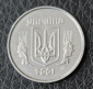 1 копейка 2001 Украина - вид 1