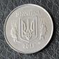 1 копейка 2012 Украина - вид 1