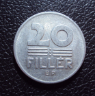 Венгрия 20 филлеров 1978 год.