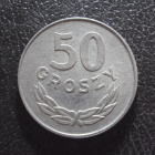 Польша 50 грошей 1977 год.