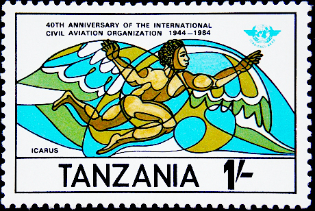 Танзания 1984 год . 40 лет Международной организации гражданской авиации .