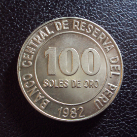 Перу 100 соль 1982 год.