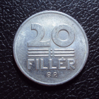 Венгрия 20 филлеров 1980 год.