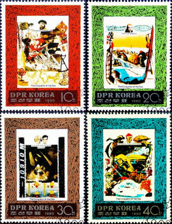 КНДР 1980 год . Великие путешественники и исследователи . Полная серия . Каталог 2,20 €.