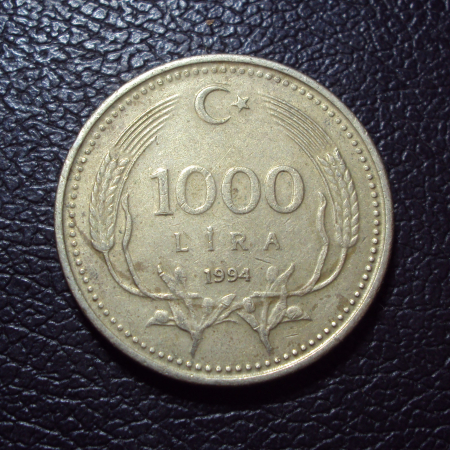 Турция 1000 лир 1994 год.