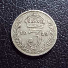Великобритания 3 пенса 1920 год.