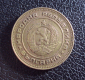 Болгария 5 стотинки 1974 год. - вид 1
