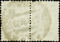 СССР 1937 год . Стандартный выпуск . Крестьянин (сцепка) . Каталог 1240 руб. - вид 1