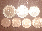 Набор рублей 1992 года с РЕДКИМИ монетами !!! _232_ 