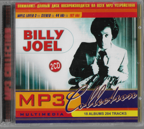 Billy Joel "The Collection" 2008 MP 3 SEALED
