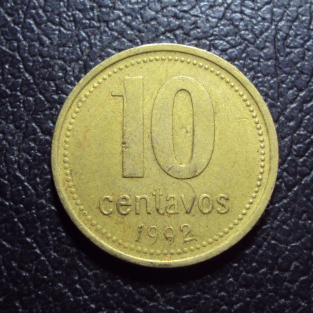 Аргентина 10 сентаво 1992 год.