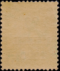 Монако 1921 год . Prince Albert I (1848-1922) , 5 c , надпечатка "28 - DECEMBRE - 1920" . (1) - вид 1