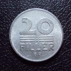 Венгрия 20 филлеров 1988 год.