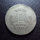 Индия 1 рупия 1985 год 1.