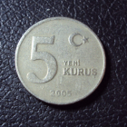 Турция 5 куруш 2005 год.