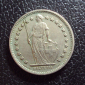 Швейцария 1/2 франка 1969 год. - вид 1