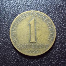 Австрия 1 шиллинг 1959 год.