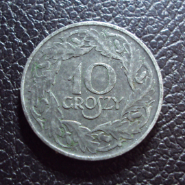 Польша Германская оккупация 10 грошей 1923 год.
