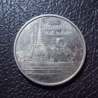 Тайланд 1 бат 2006 год.