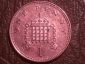 Великобритания, 1 пенни 2006 год (3) - вид 1