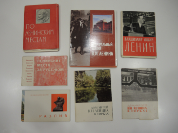 7 наборов открыток Ленин, Ленинские места СССР, объемные фотооткрытки, стереооткрытки