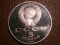5 рублей 1987 год, 70 лет ВОСР  (Proof ), "Шайба", капсула _233_ - вид 1